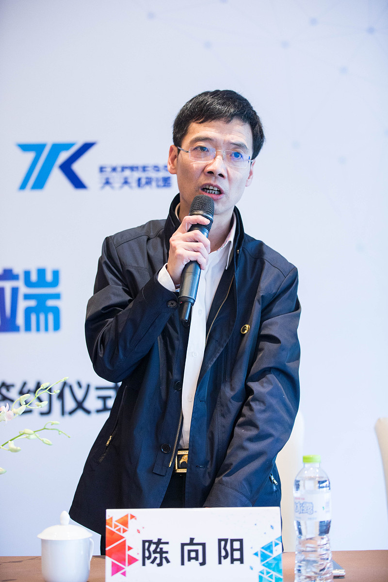 威海海洋职业学院云计算技术与应用与南京55所技术开发有专业涉及哪些课程