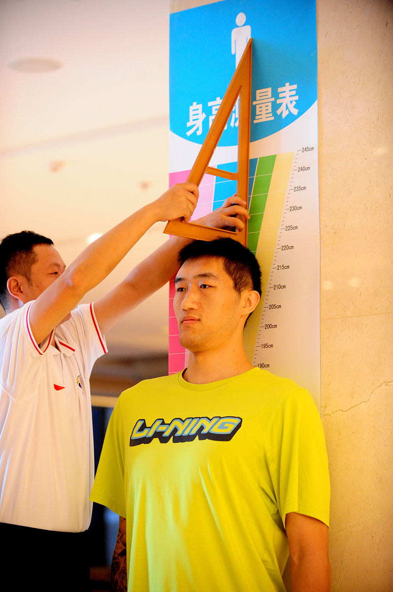 23窜一窜能长高几厘米