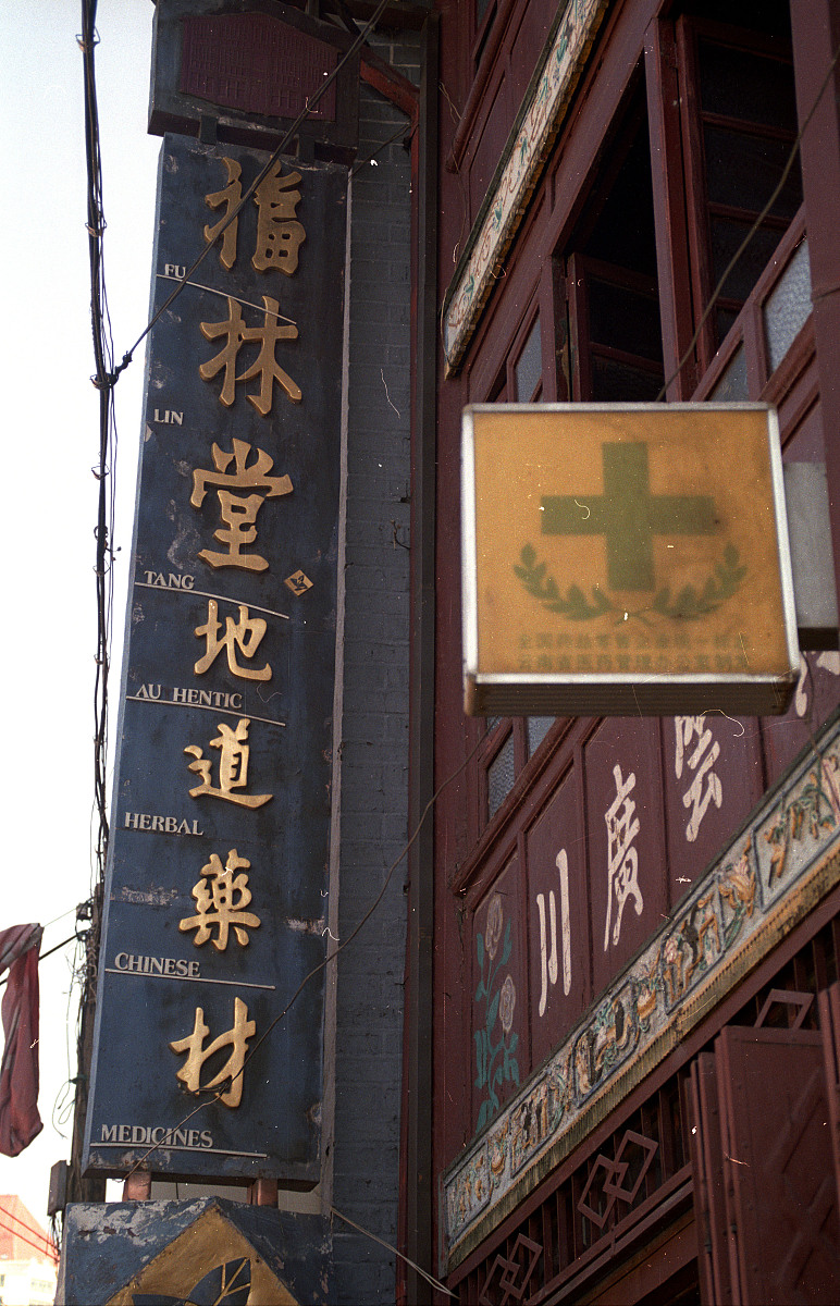 昆明现代科技学校2022年旅游服务与管理专业招生简章