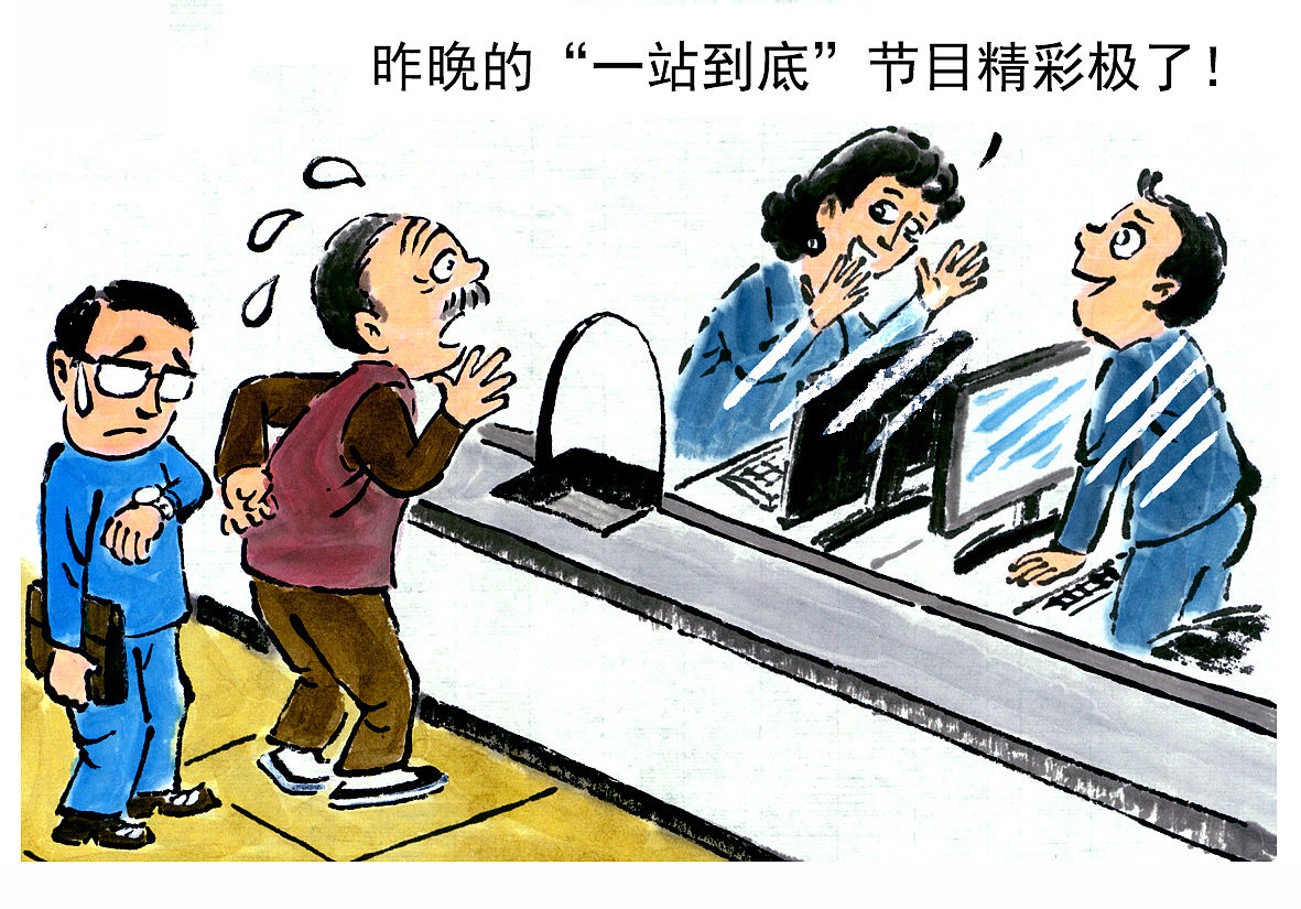 服务意识差的例子：如何避免糟糕的客户体验