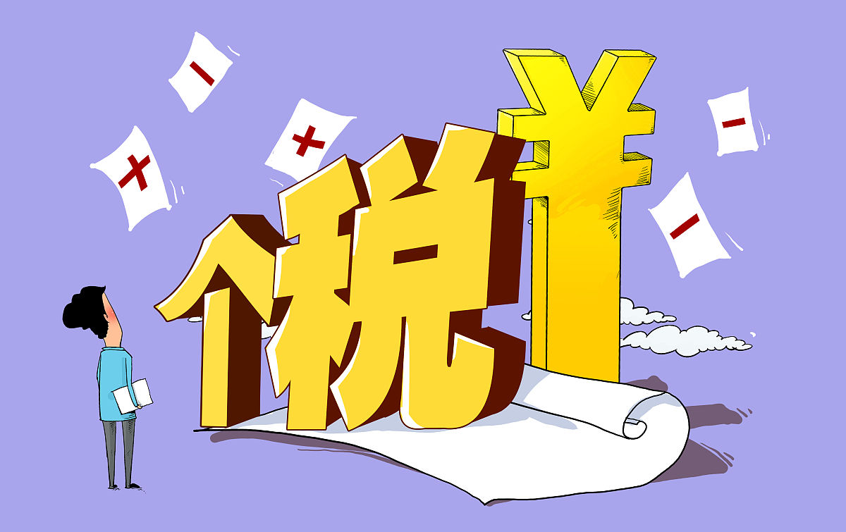 福建能化集团待遇回答加拓展。