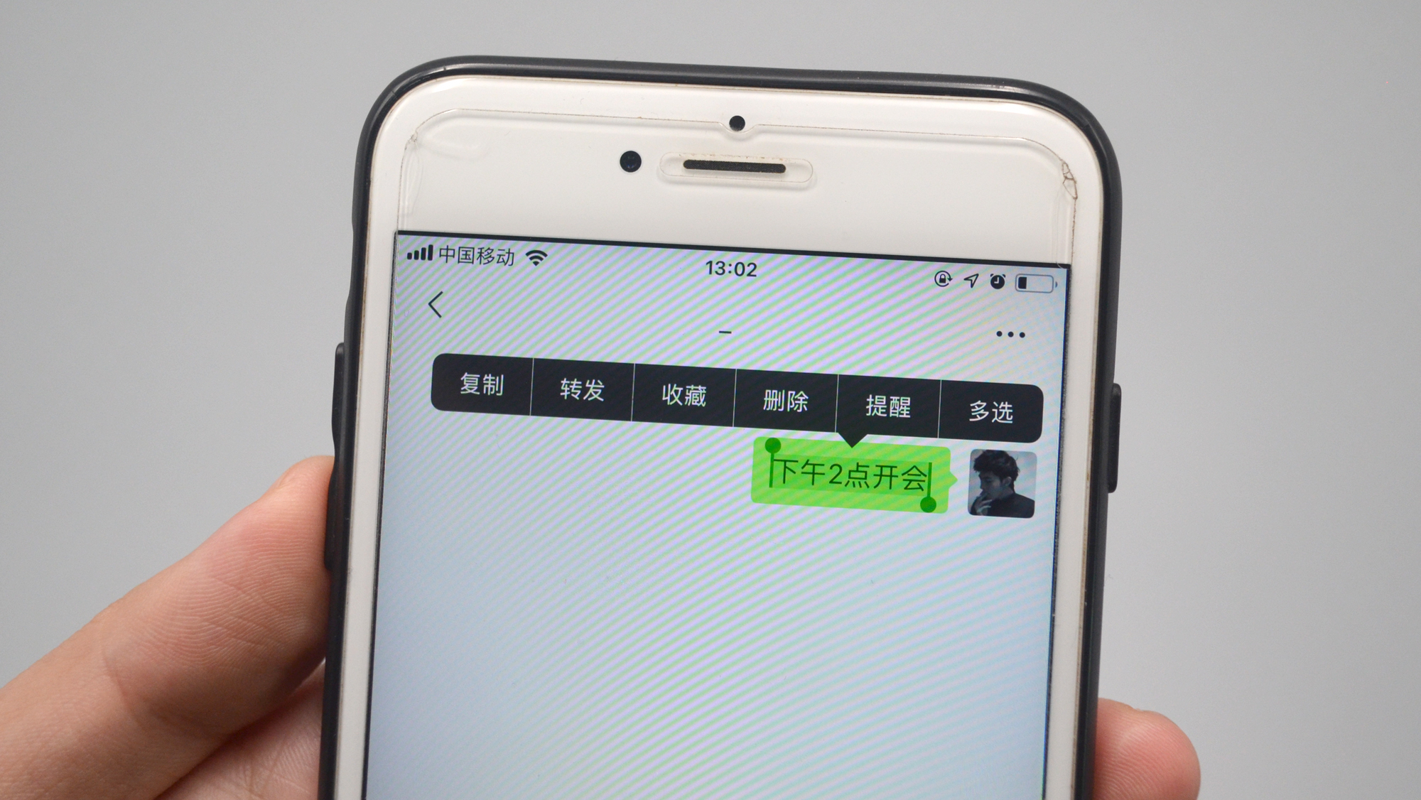 今天才发现,微信长按2秒,还隐藏3个实用功能,太有用了