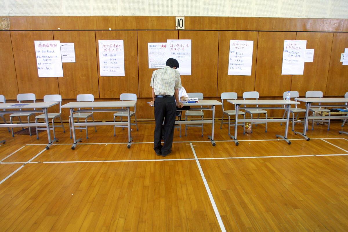 最接近点对问题实现思路