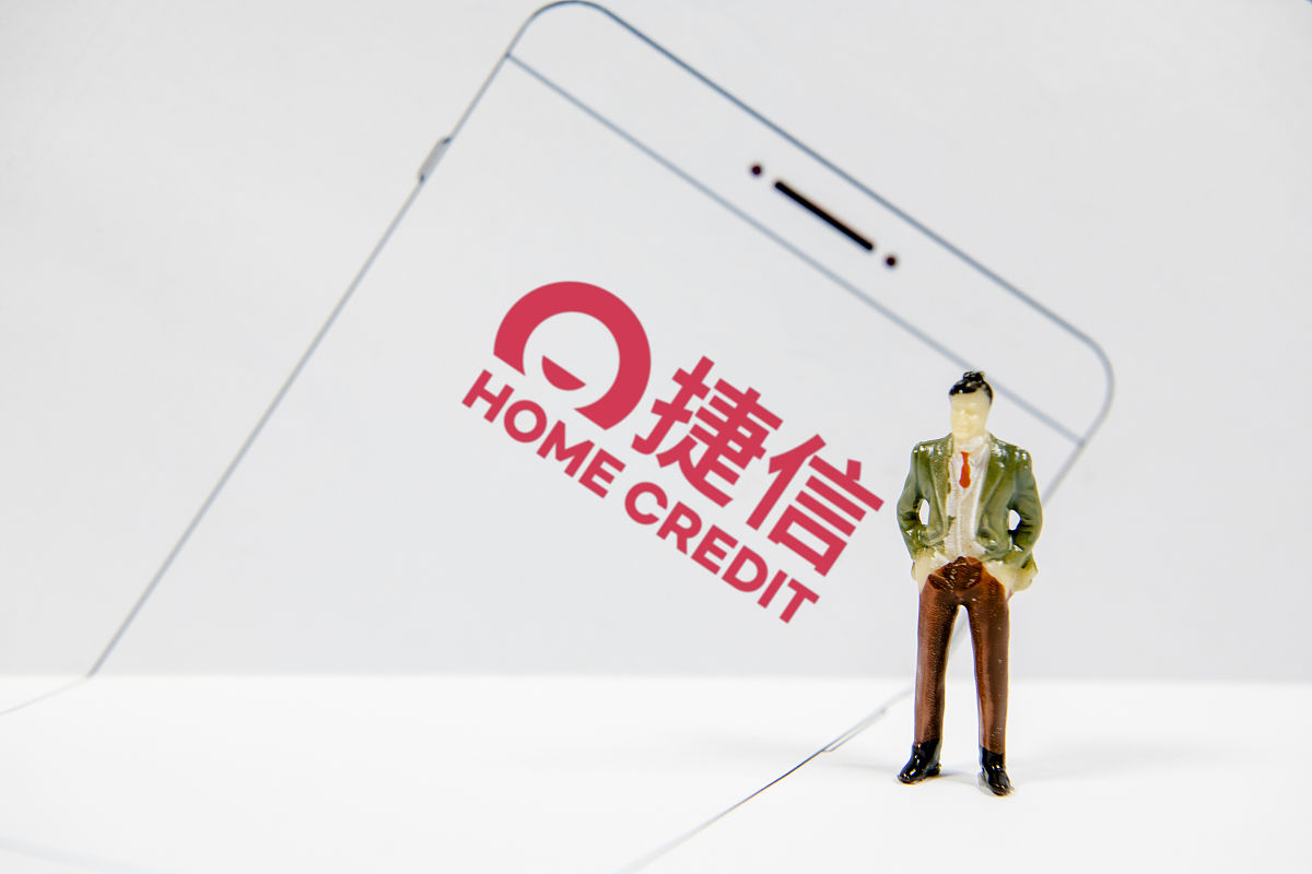 商业配图:捷信消费金融 捷信贷款 捷信