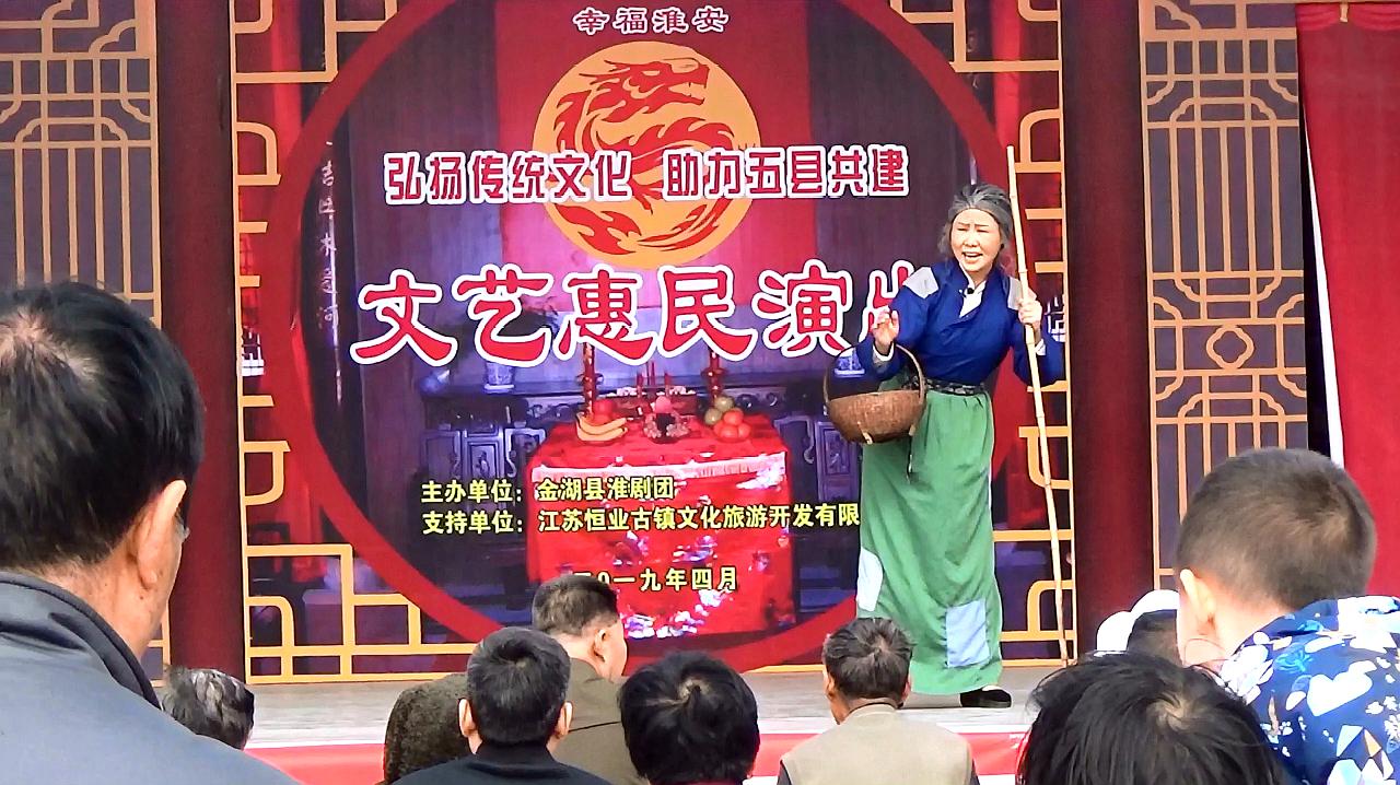 [图]江苏淮安淮剧演员孙玲演唱淮剧《祥林嫂》选段《问苍天》