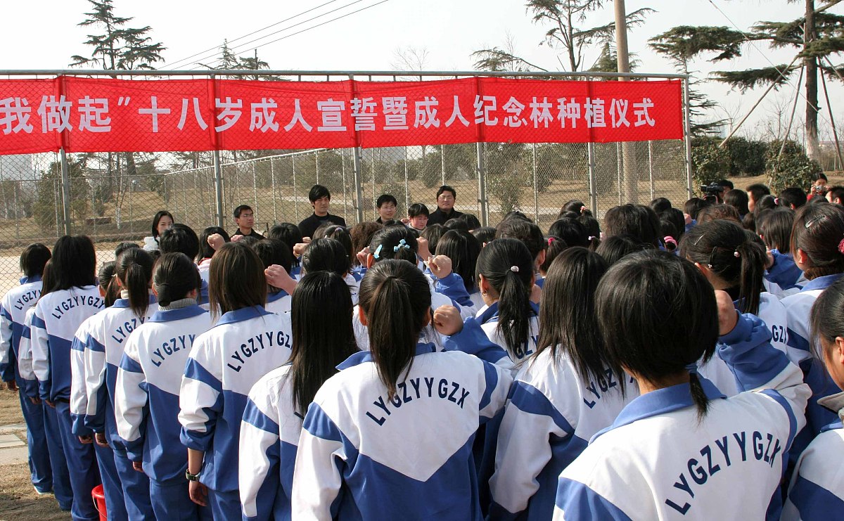 贵州2022年就业前景好的中专学校推荐