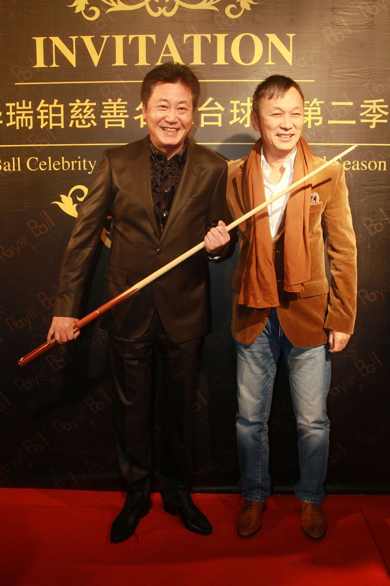 2012年12月6日,北京,众多娱乐明星参与慈善台球赛.***_***赵宝刚+++_+