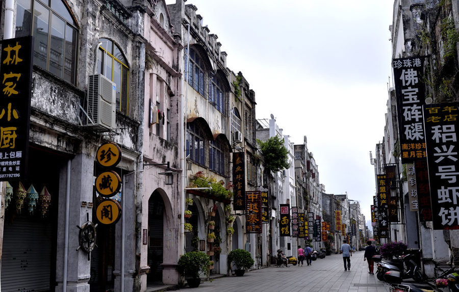 北海的旅游资源雅嘎芭芭攻略图片