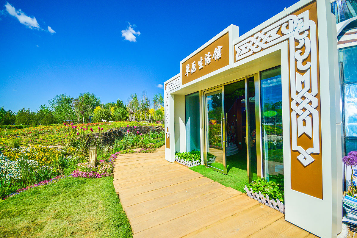 带有'Will'的农庄名字设计 - 创意灵感