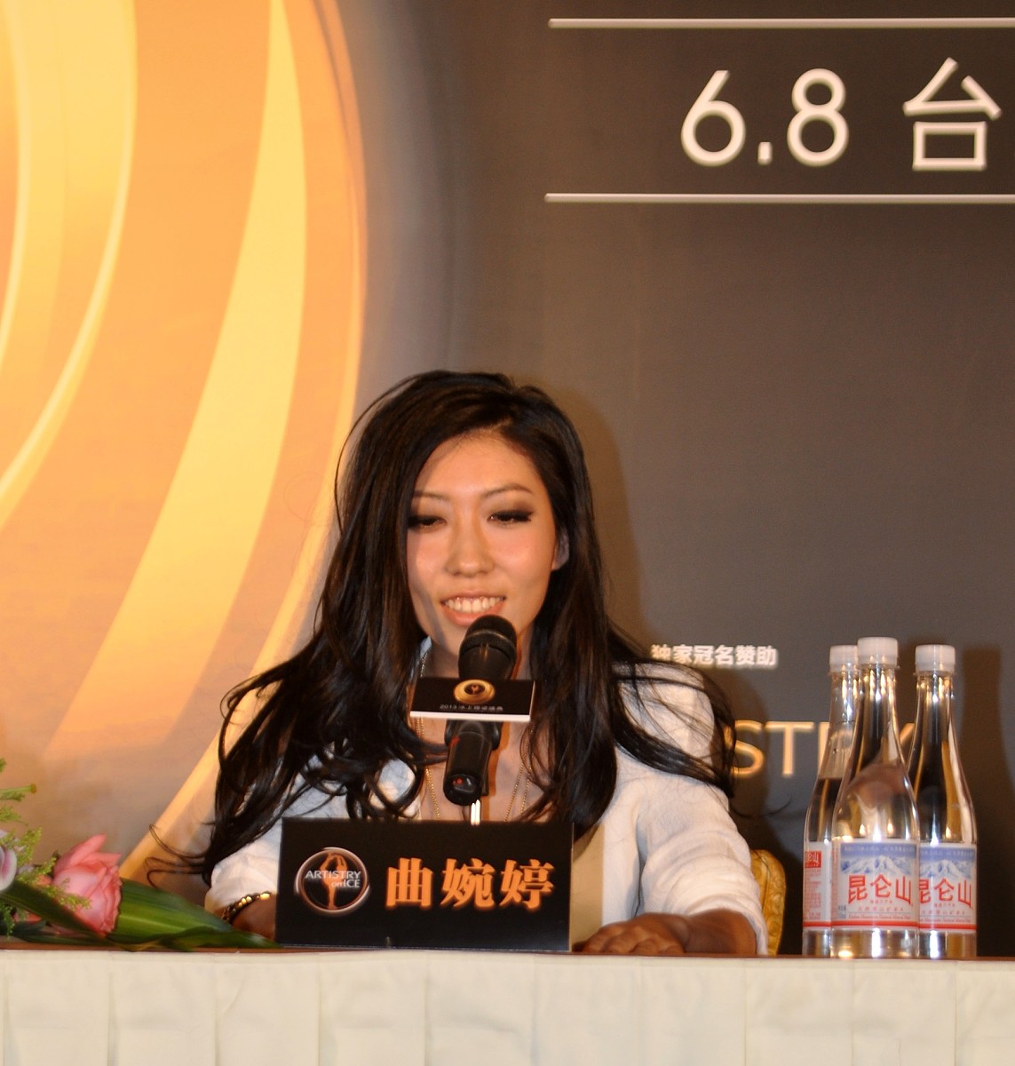 歌手曲婉婷名下2套房产被法拍资讯类短视频文案稿。