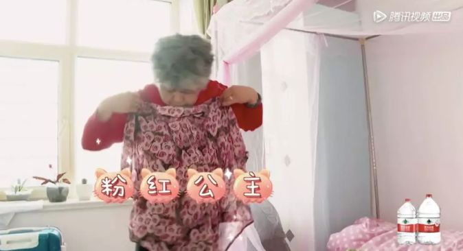 冲着黄渤去笑的，结果哭着回来了