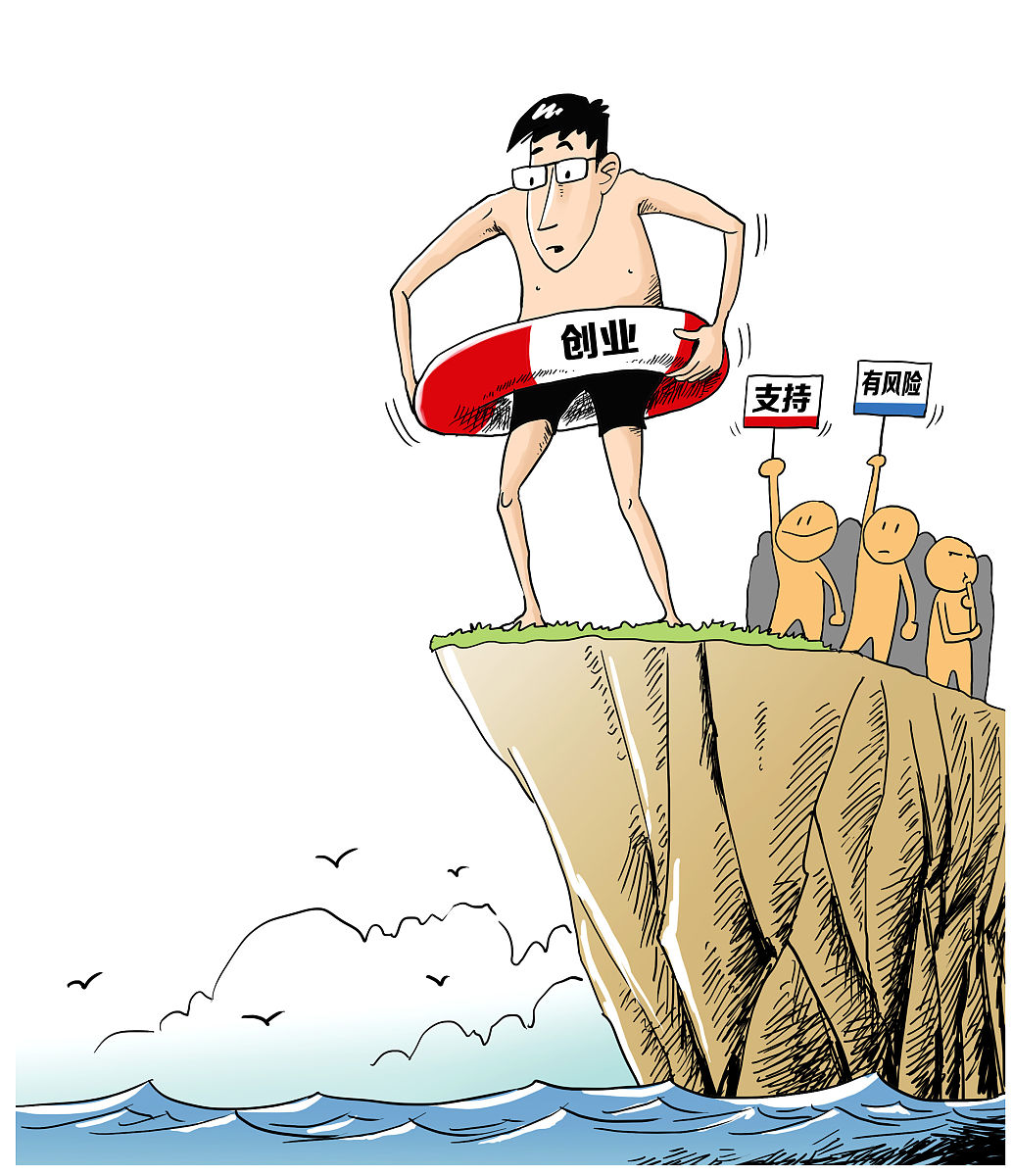 成都2021年初中生可以读电子商务学校吗