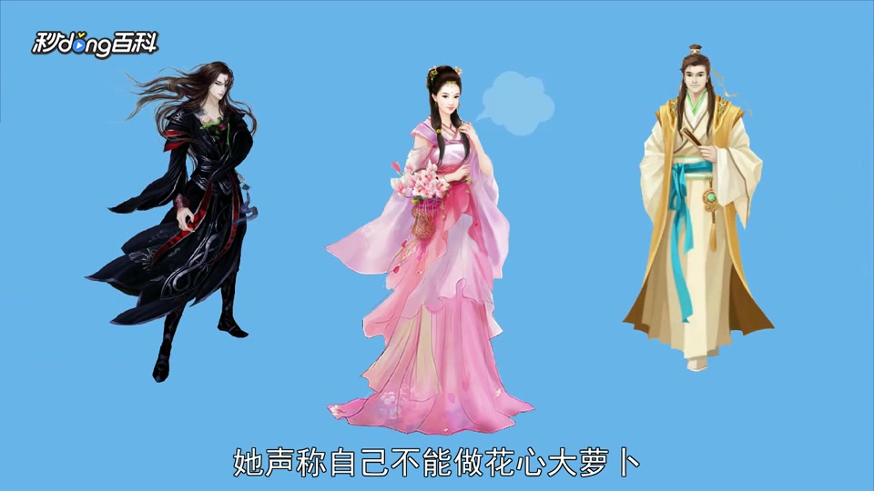 一分钟读懂《穿到肉文吃肉肉》