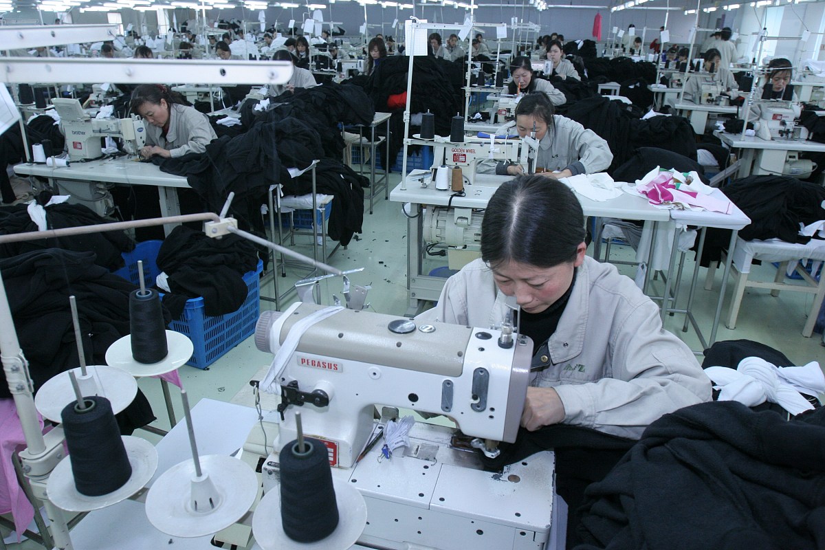 库存商品明细账发出方'其他数量'栏登记的业务