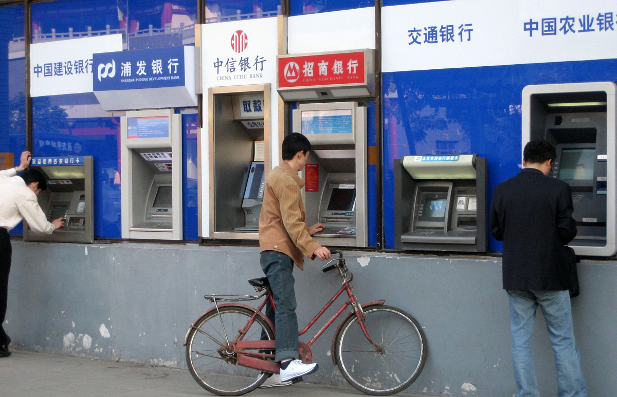 陕西银行学校市场营销专业怎么样？优势、劣势及未来发展趋势