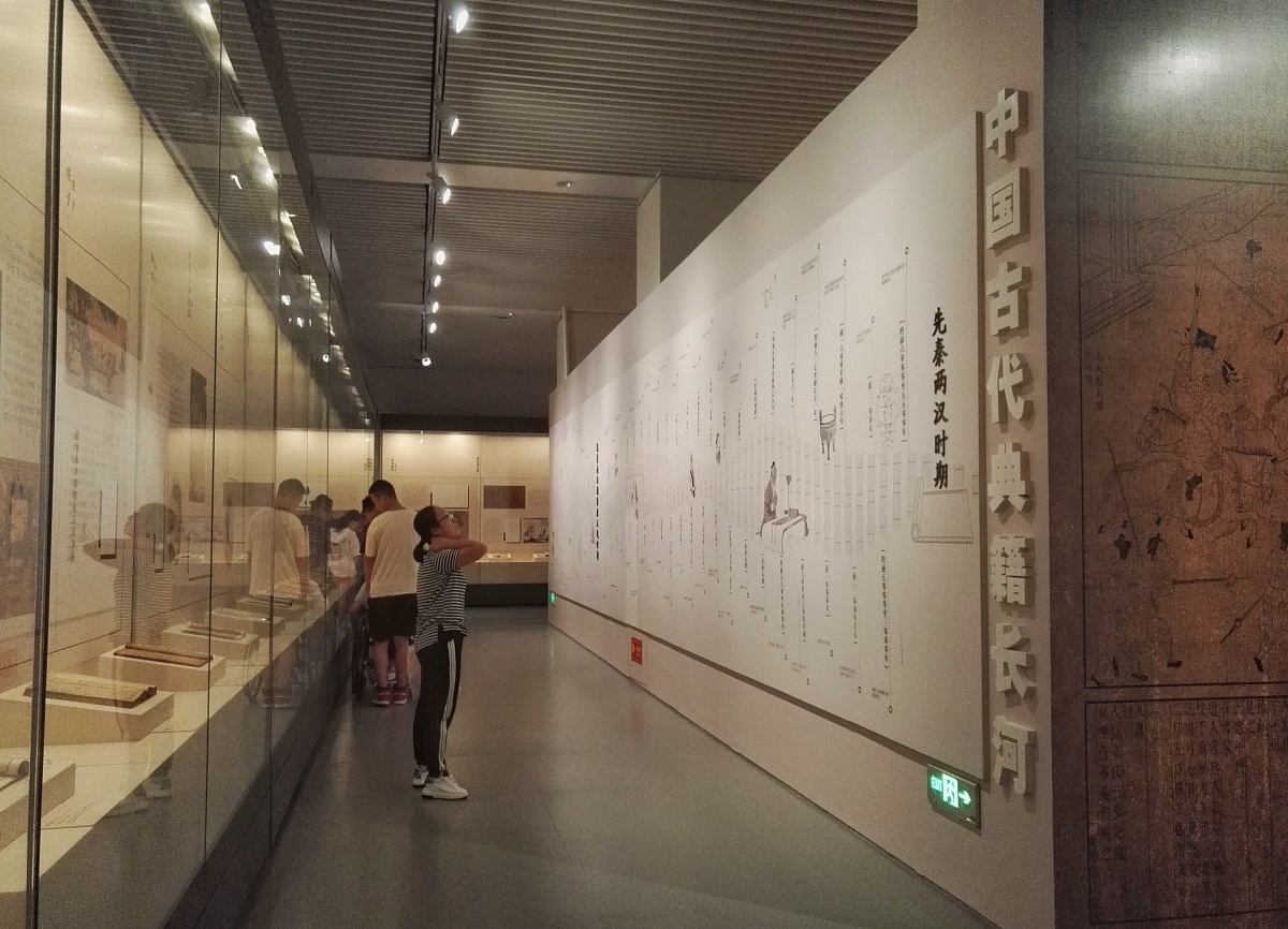 请帮我写篇黄酒的古代文学