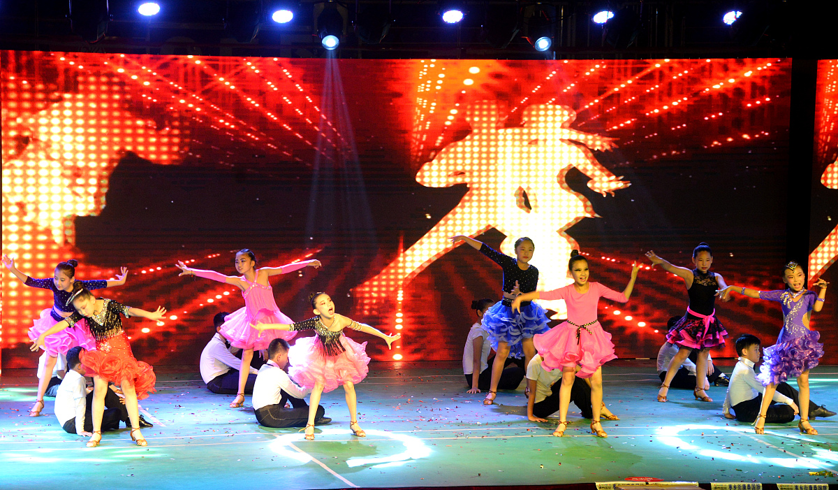 成都星空艺术学校—艺术领航者