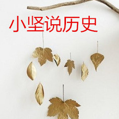 小坚说游戏