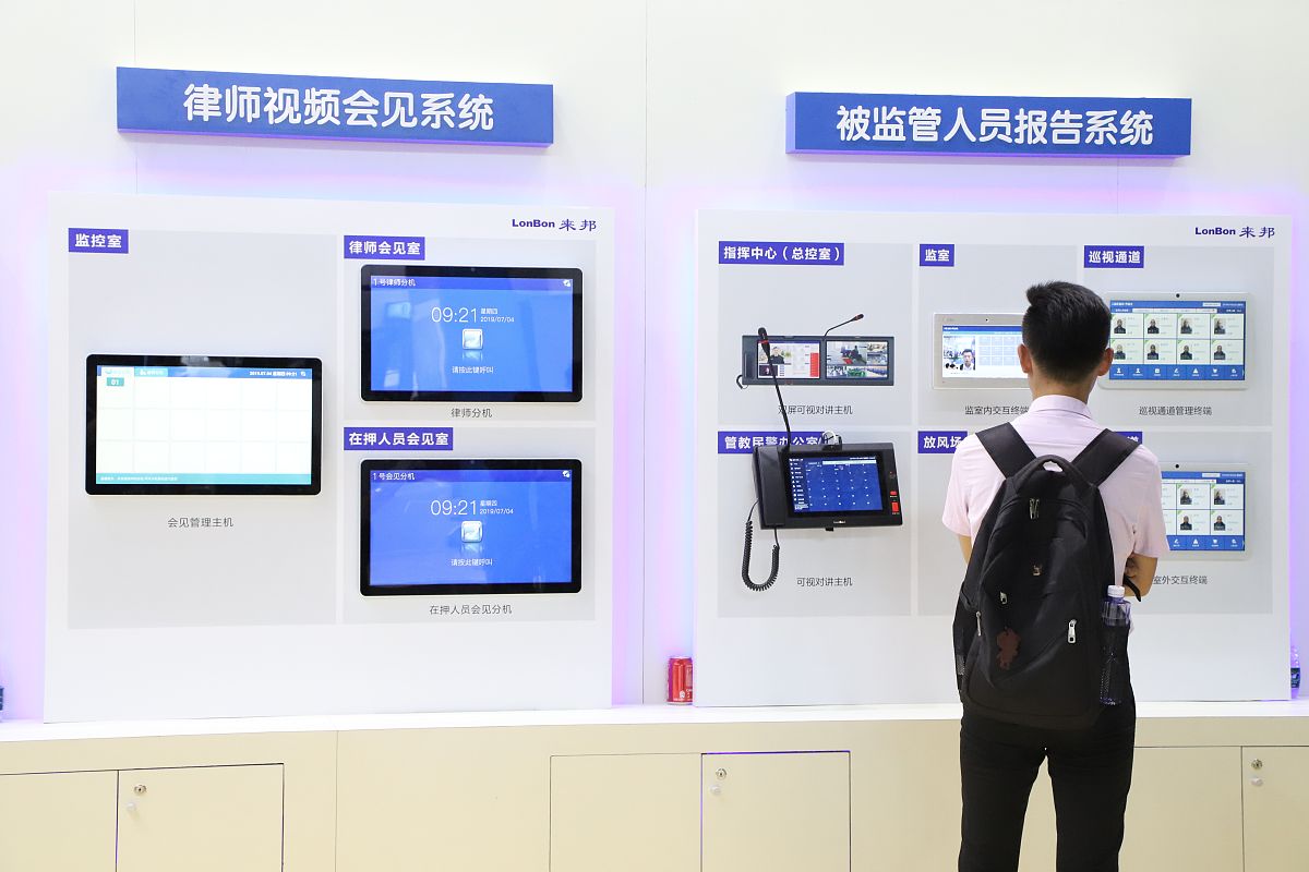 我需要写一篇毕业设计的周进展毕业论文题目为《具有远程通信功能的智能家居系统的研究》请写出第3周的周进展