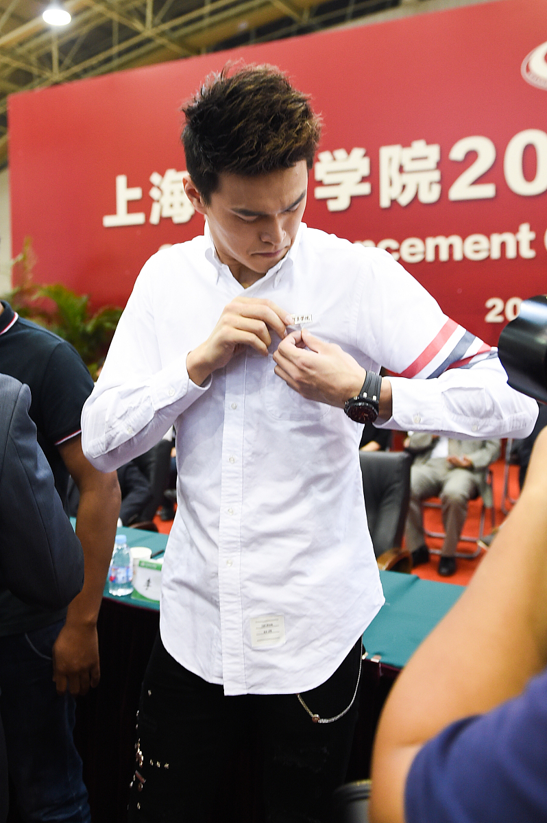 湖南职业学校开学时间表 - 2020年