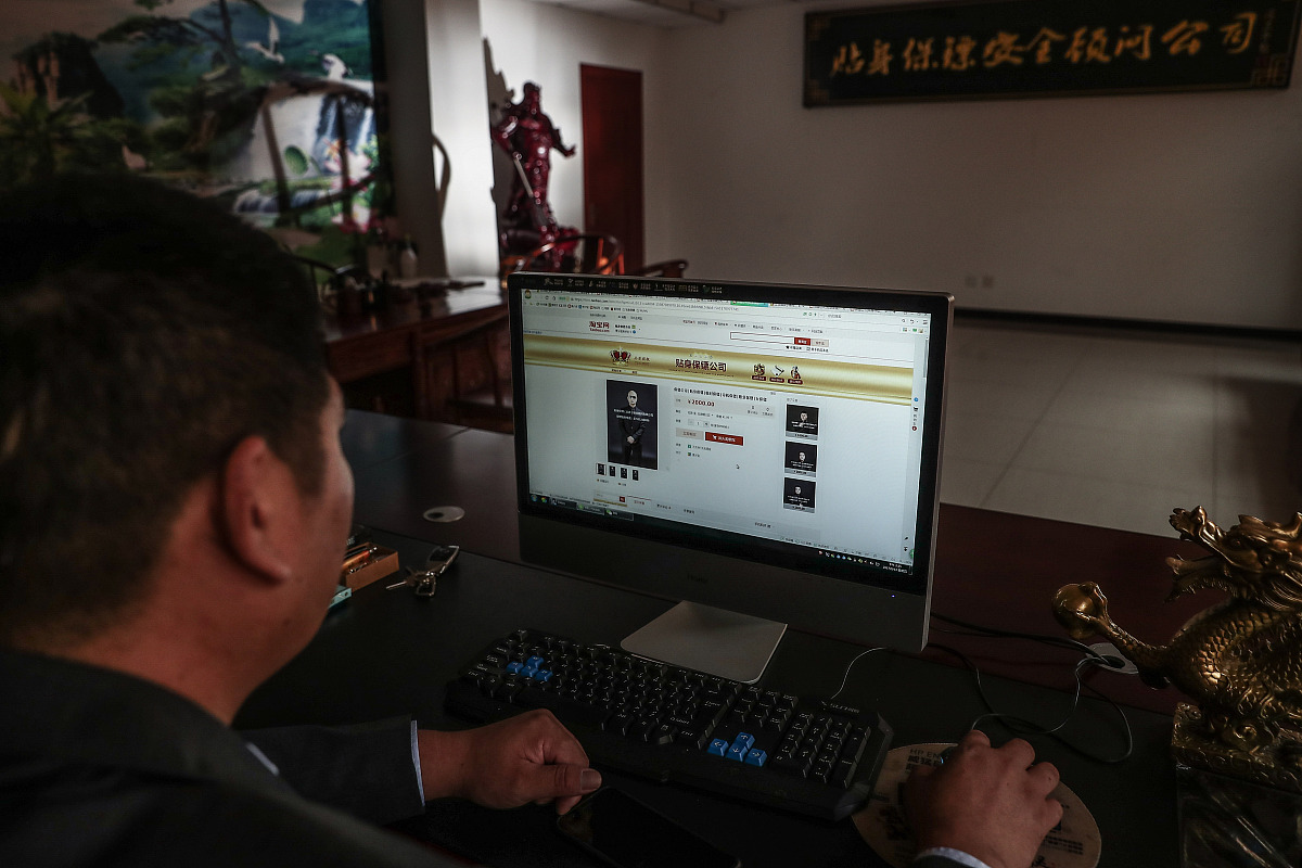 如何看待科普下的淘宝订单量？如何组合订单一起发货？