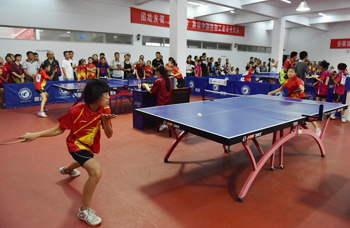 安徽省乒乓球赛事 赛事概况