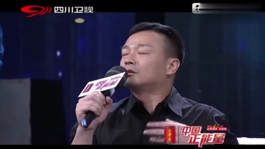 [图]小伙唱意大利歌曲《天赐神粮》,主持人:感情很充沛,一句没听懂