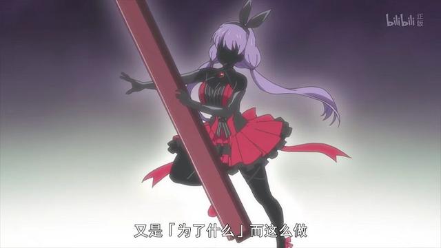 如何评价动画“虚构推理”:女主巧舌如簧,这本致郁书是指导方针