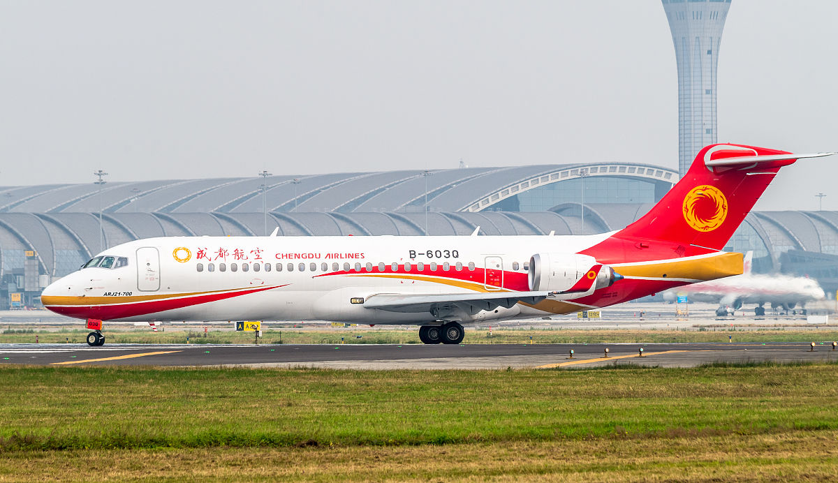 成都铁路学校根据航空专业新生需求罗列常见提问