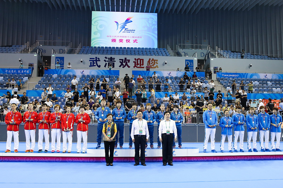 成都大运会圆满落幕，天津代表队夺冠！