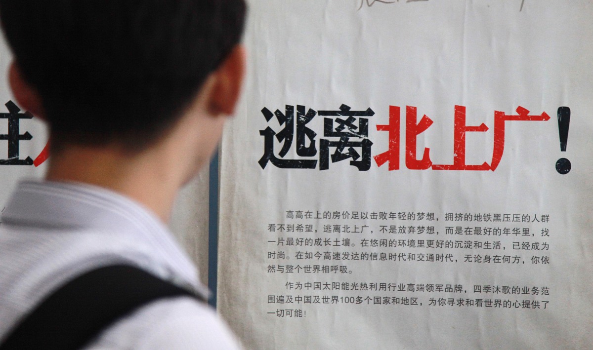 青岛市石化高级技工学校有电梯工程技术专业吗？