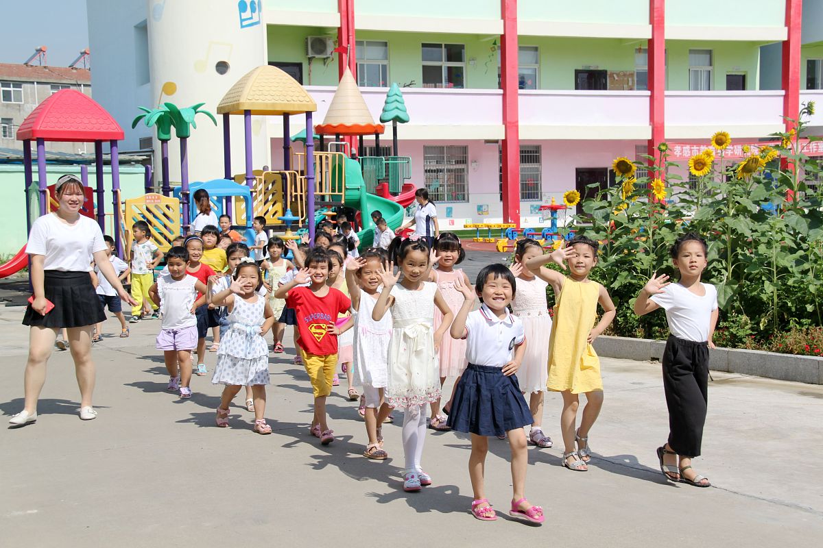 农村幼儿园与小学衔接工作总结及策略