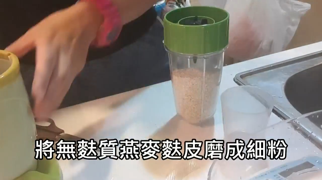 生酮饮食介绍,萝卜糕的简单做法,你学会了吗?