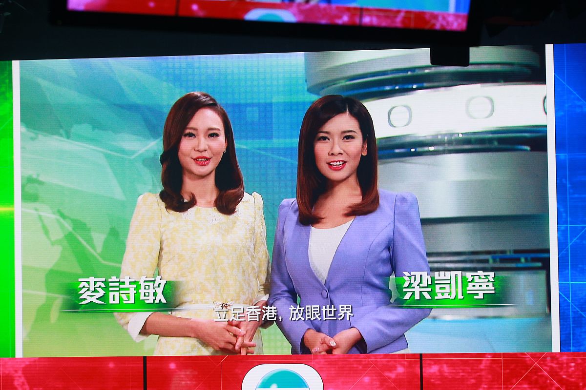 广播节目主持人工作亮点：提升你的竞争力