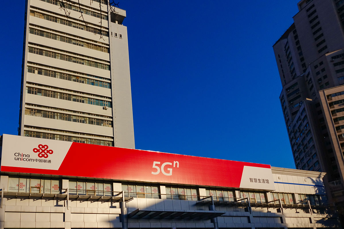 联通电话卡销售方法：全方位策略提升销售业绩