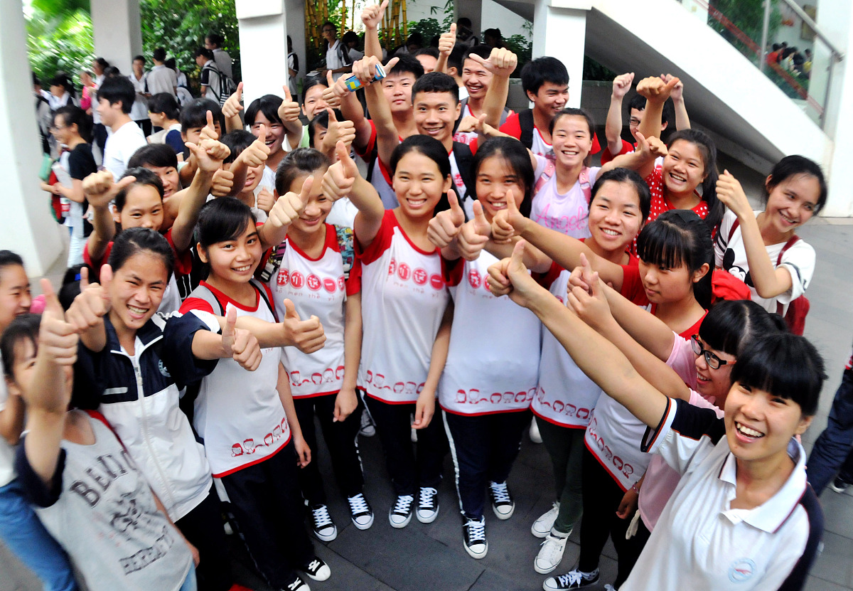 广西2023年初中毕业有哪些中专学校