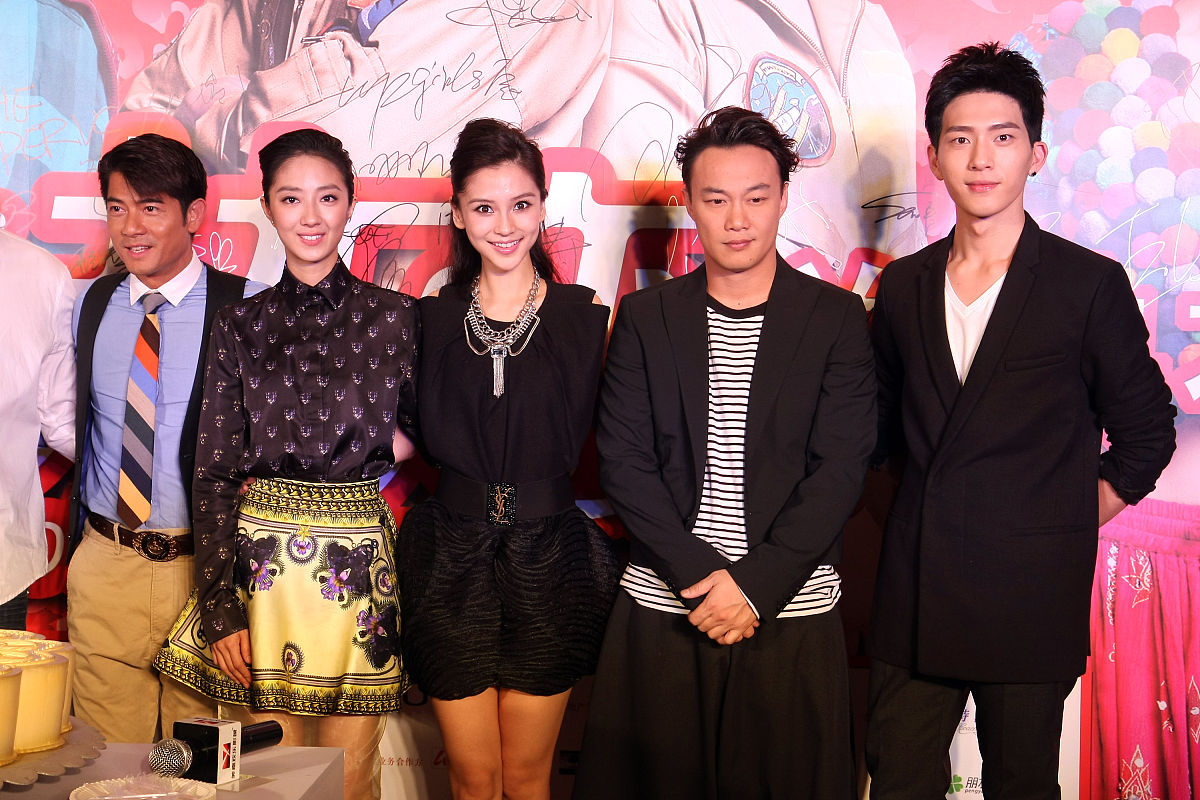 狂飙 电视剧 里面演员