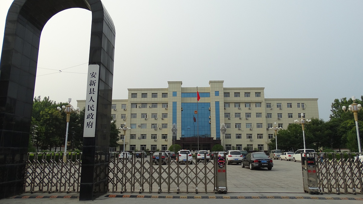 山西司法学校河北校区法律事务专业：就业前景分析及招生要求