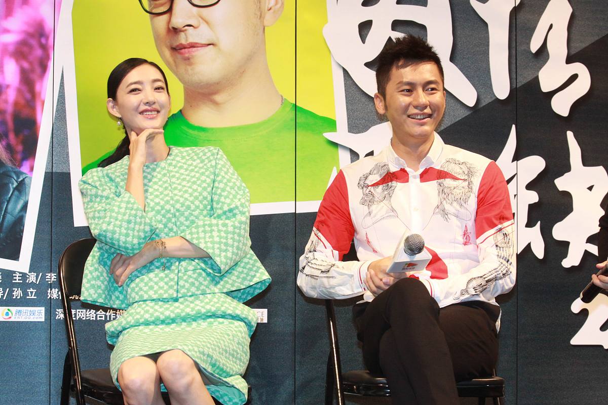 2013年08月25日,北京,微电影《因情圆缺2:代理相亲》首映发布会举行.*