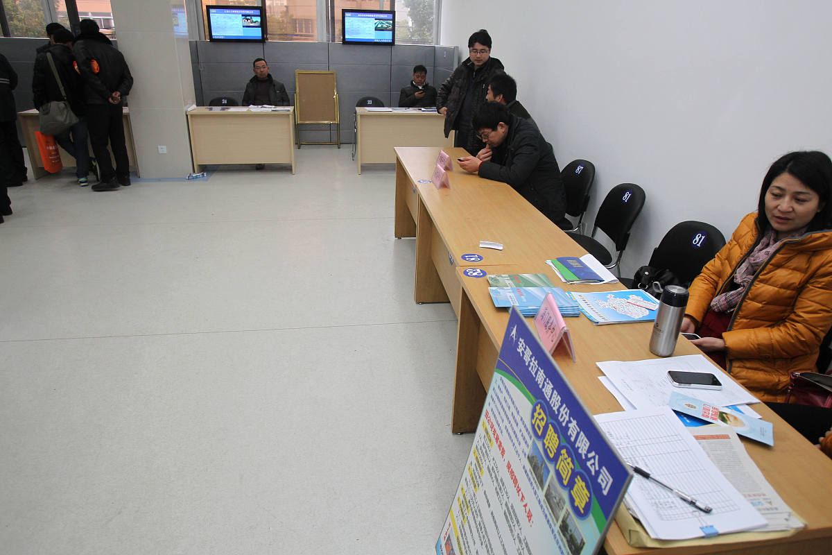 贵州中专学校有用吗用发散性思