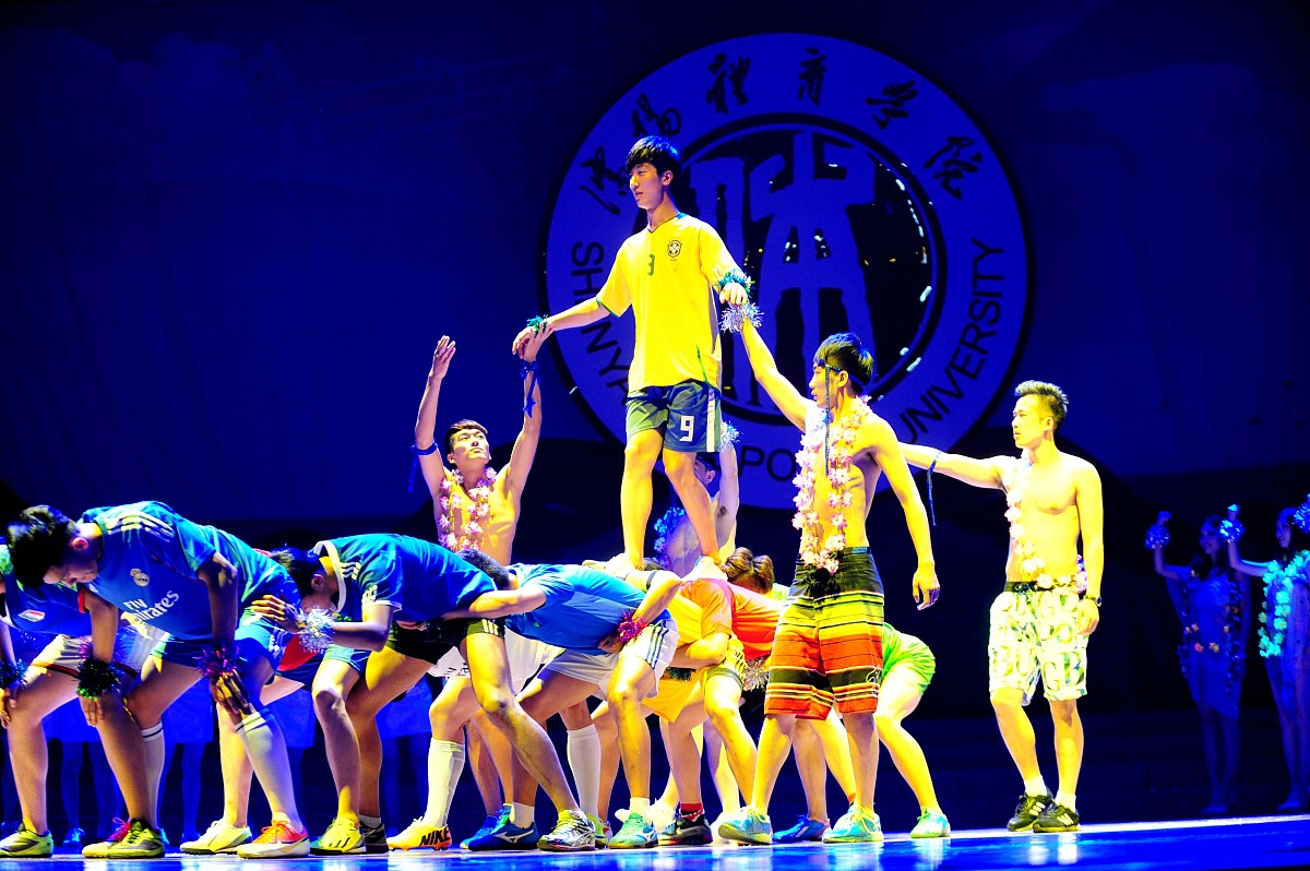 2014年6月11日,辽宁沈阳,2014巴西世界杯前瞻,沈阳体育学院举办礼仪模