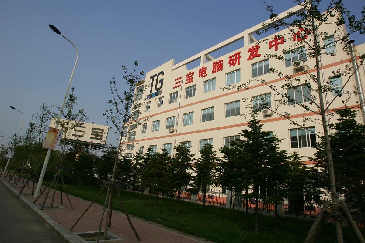 陕西铜川工业高级技工学校2019年招生简章 - 培养优秀技工人才