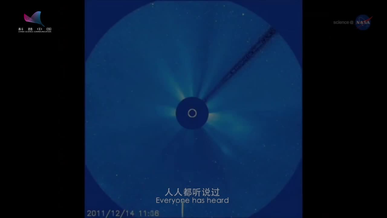 [图]科学之光-来自一颗石质彗星的灰烬-2014年双子座流星雨