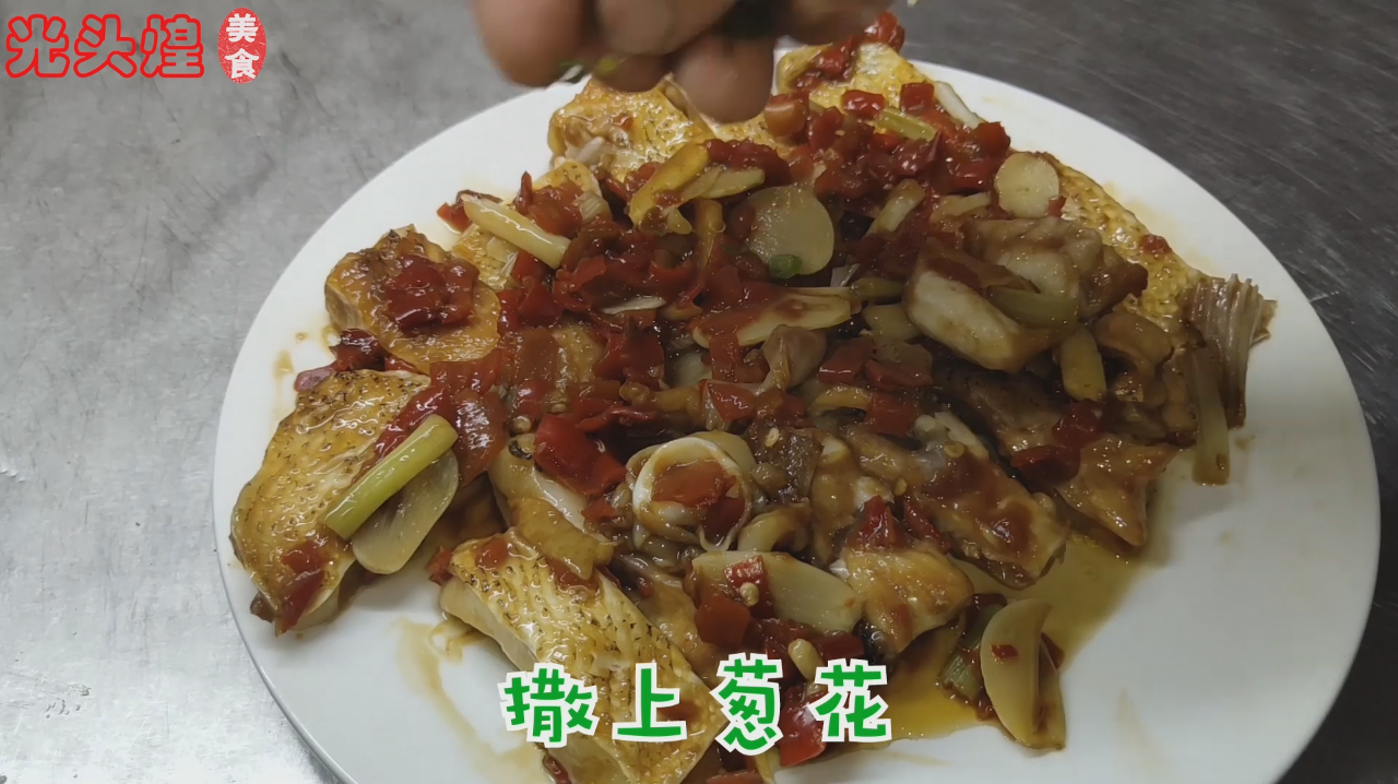 这么厚的鱼腩,大鱼尾剁椒蒸,真的是美味不可言语,鲜美