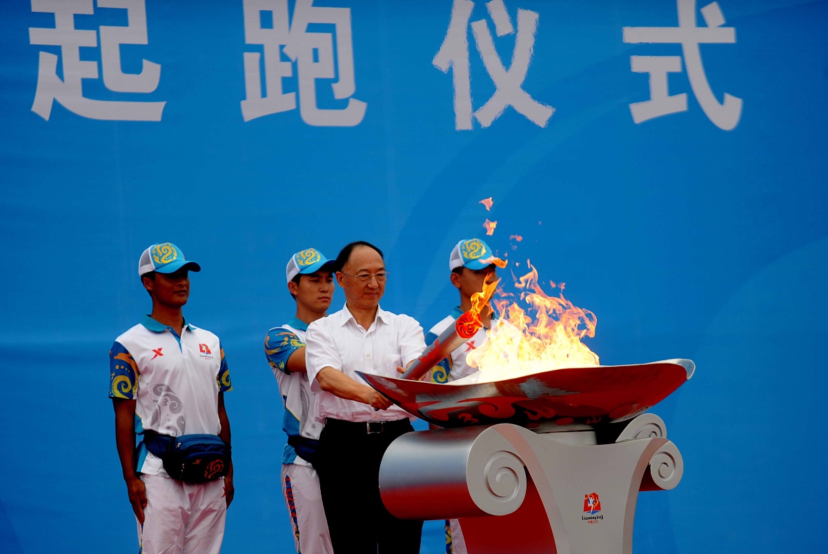 2014 辽宁全运会火炬传递路线图 - 完整路线及传递信息