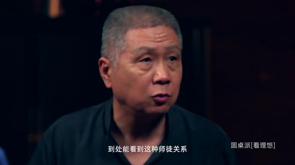 圆桌派:日本和中国的师徒关系不同,他们很尊敬师傅!