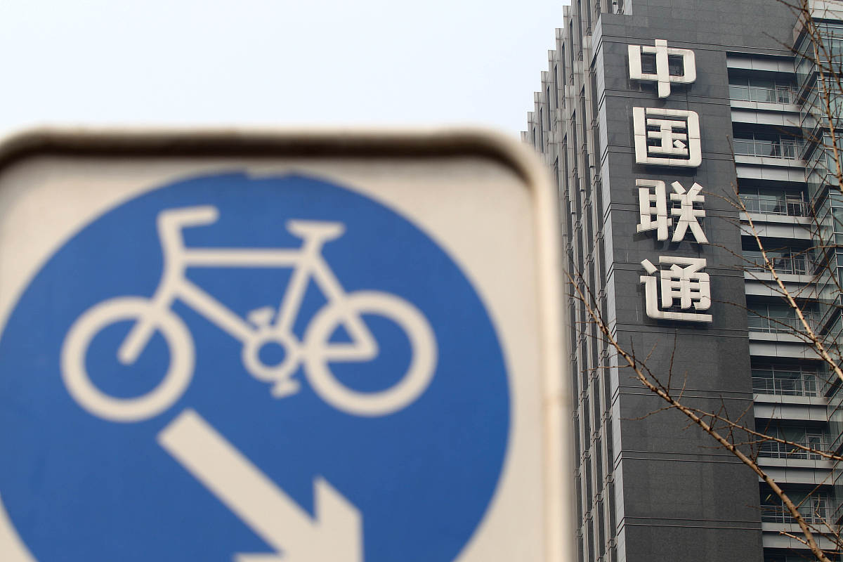 运营商能通过手机号查imei吗