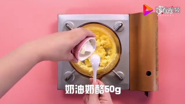 豆乳盒子蛋糕的做法 豆乳盒子蛋糕做法视频