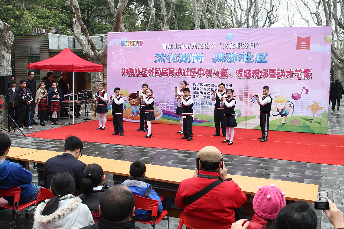 写一篇老年人节日活动策划方案