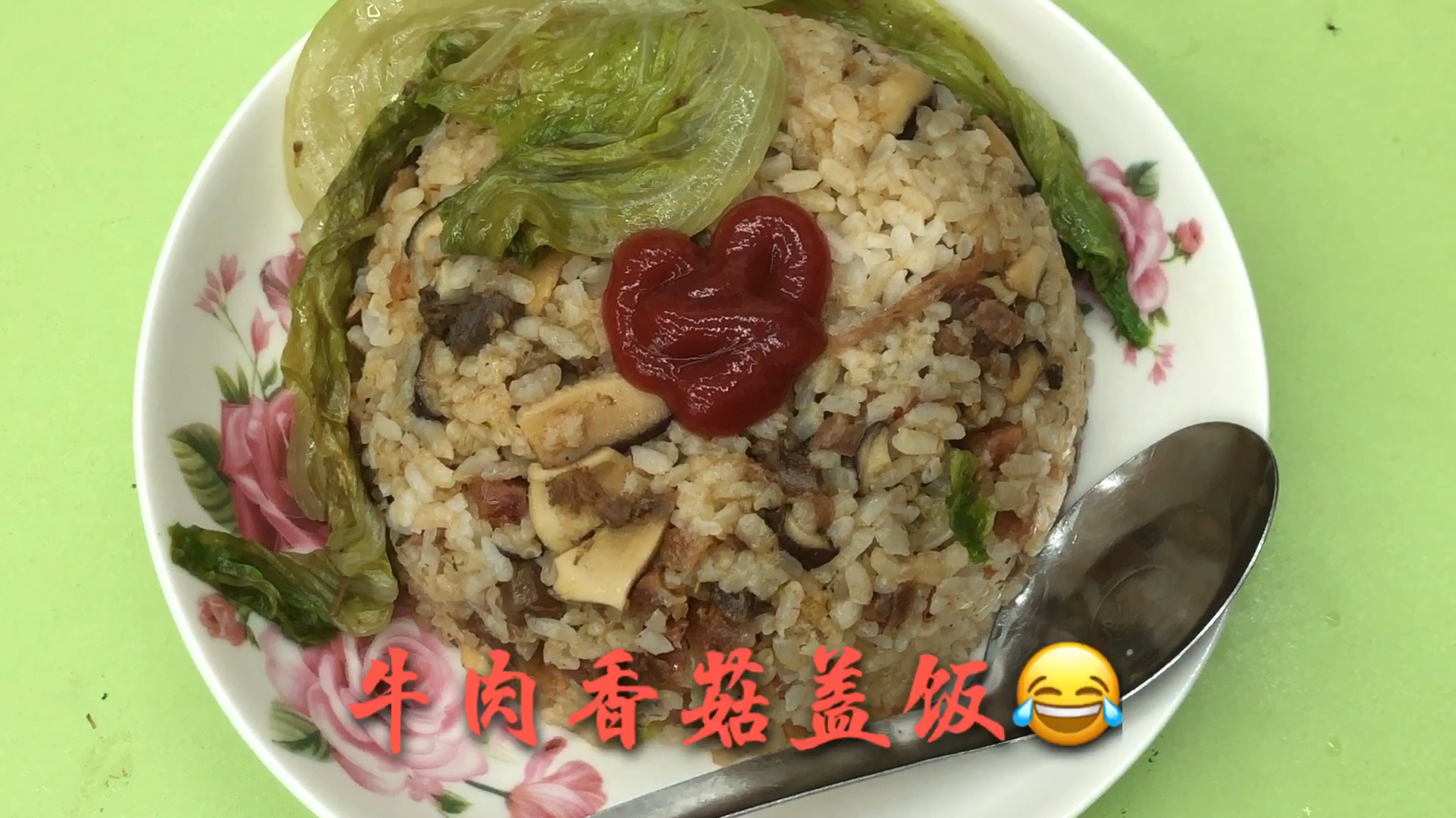 爱吃煲仔饭的记得要学会、告诉你详细做法看着就流口水了!